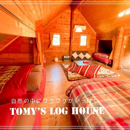 Villa Tomy'S Log House - Need Car Shiraoi Exterior foto