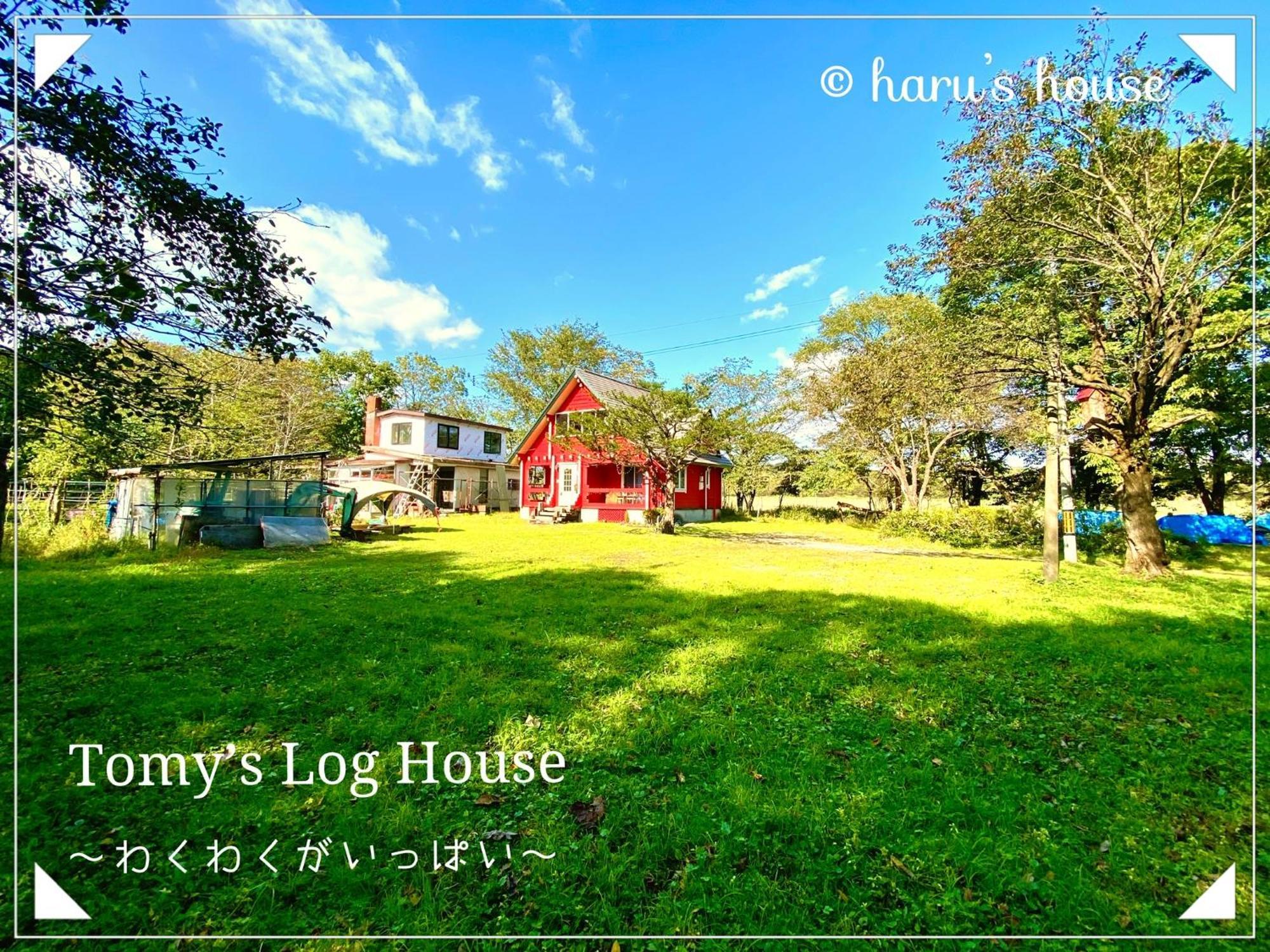 Villa Tomy'S Log House - Need Car Shiraoi Exterior foto
