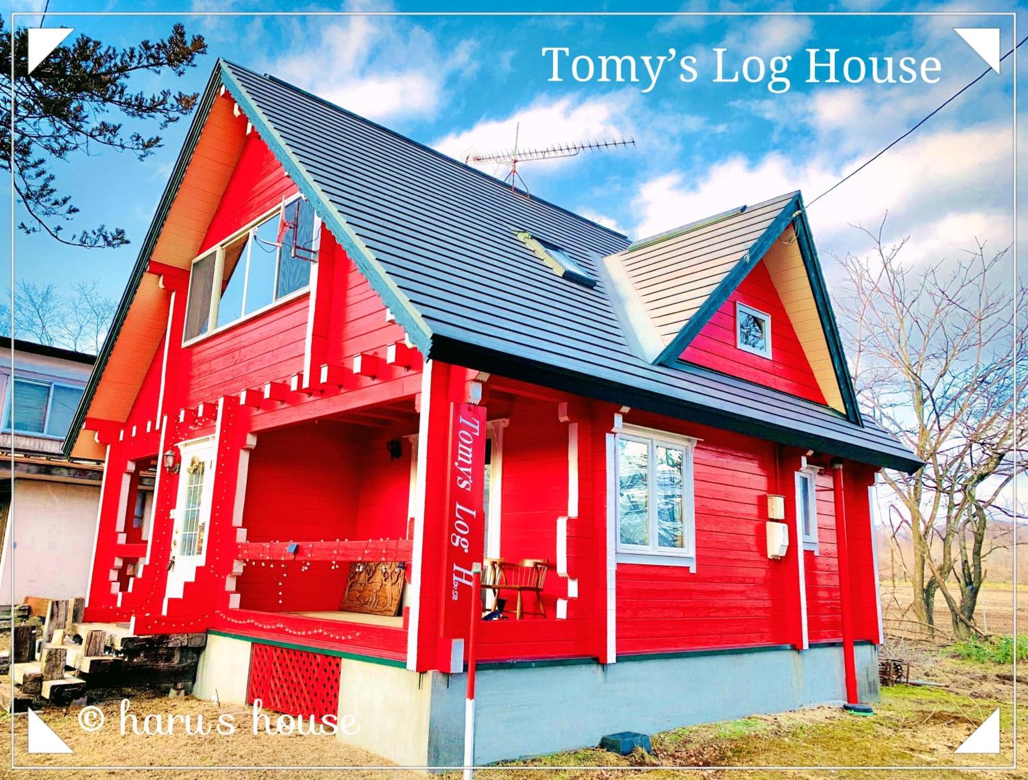 Villa Tomy'S Log House - Need Car Shiraoi Exterior foto